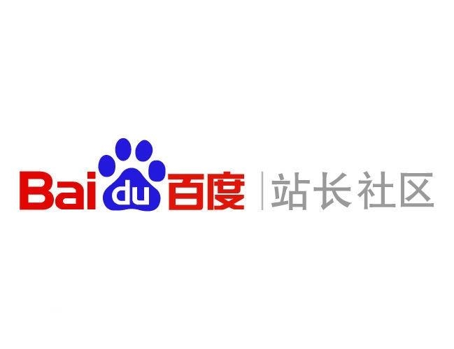 百度灰色词排名代发收录